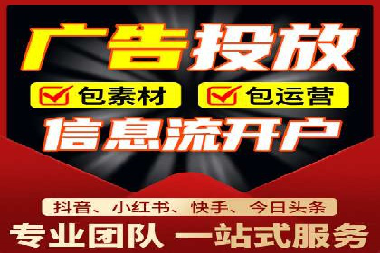 创意无限：SEM竞价员如何设计广告创意